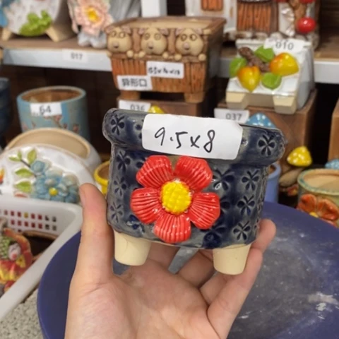 【闪购商品】