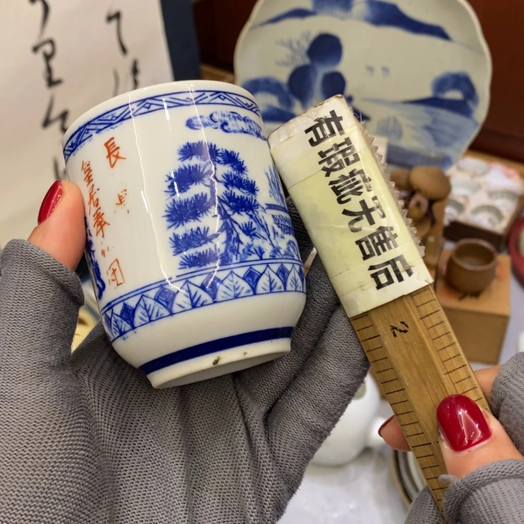 瓷片口沿釉下有点缺口，不拉嘴，正常用没问题