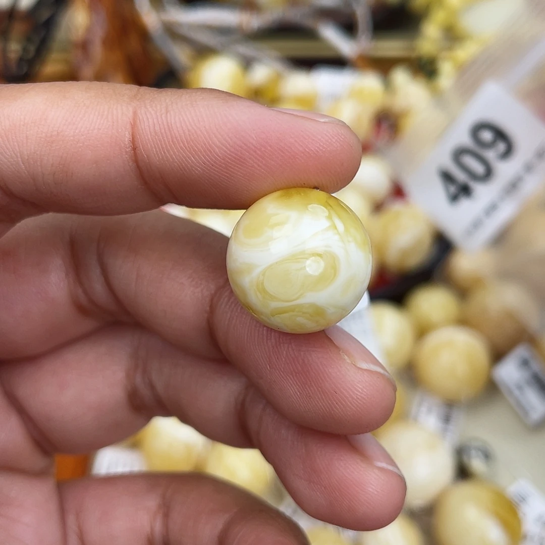 蜜蜡未镶嵌珠宝奇石粉17.7