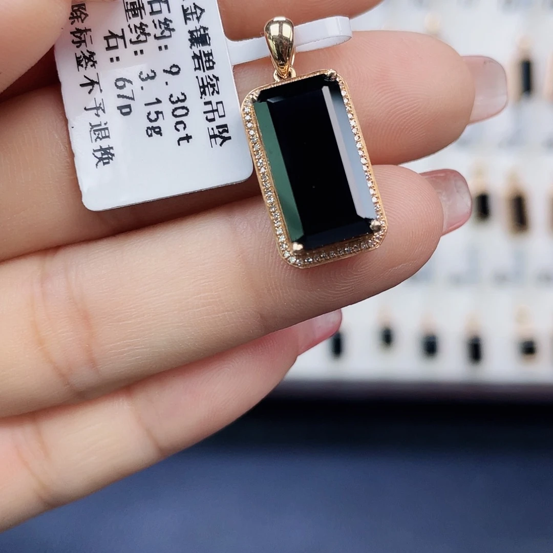 18K金镶嵌吊坠(不含链)碧玺