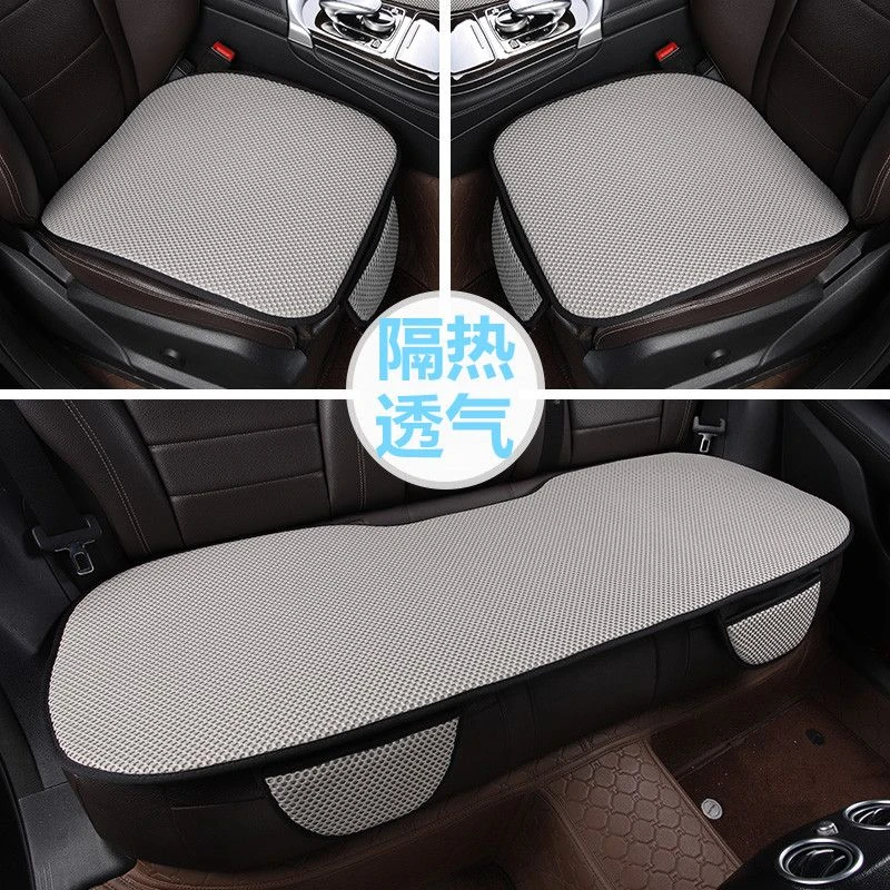 新款汽车座垫坐垫舒适透气四季通用防滑耐磨吸汗透气座垫