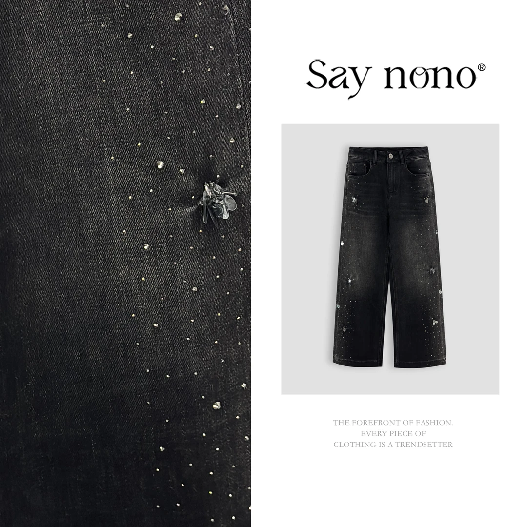 懒猫nono│Saynono 重工烫钻亮片高腰显瘦直筒阔腿牛仔裤 Z9199BM