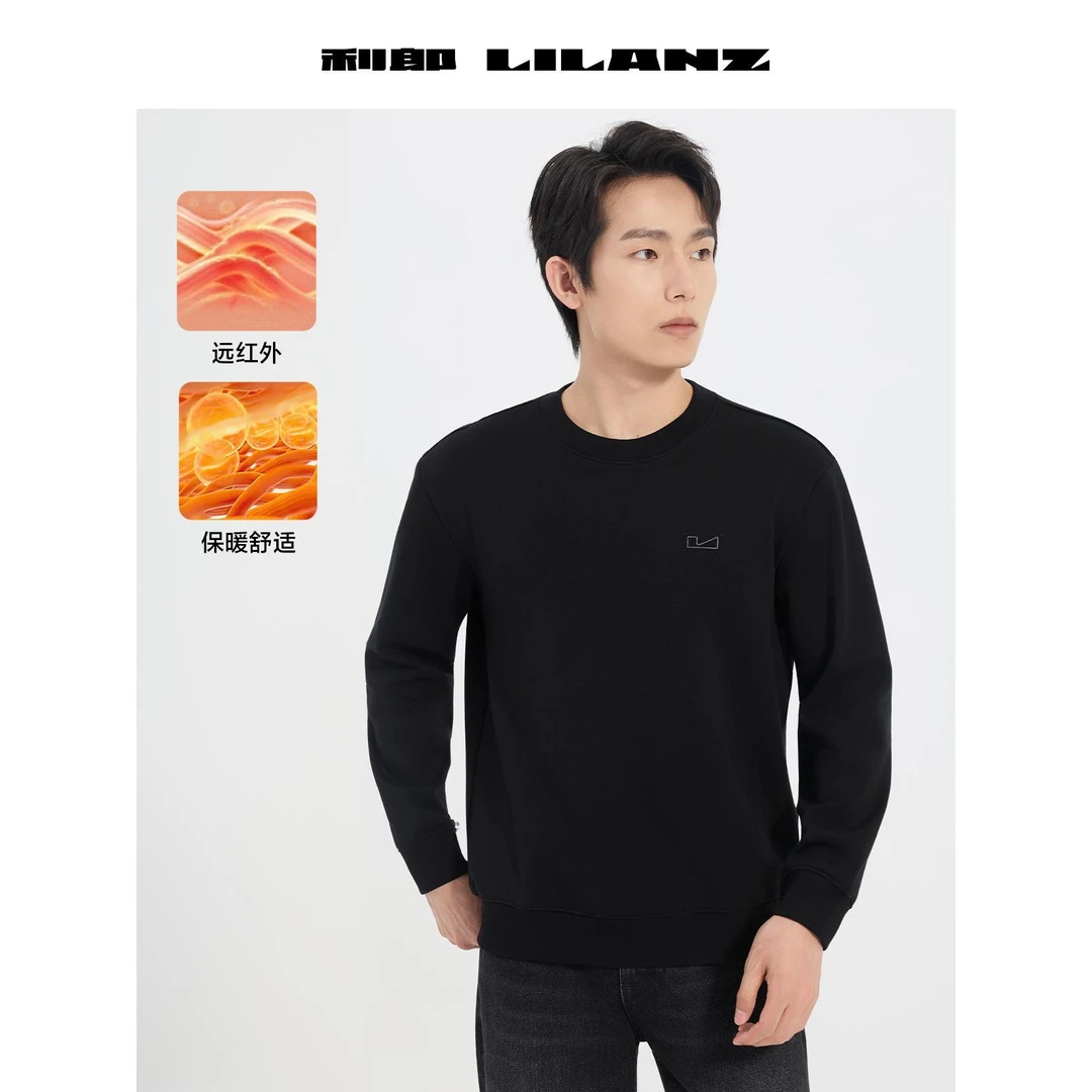 Lilanz/利郎Lilanz/利郎T恤 (B5DTX300)秋冬长袖男士休闲圆领