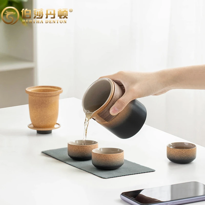 伯莎丹顿快客杯便携式手抓壶泡茶茶杯携带包茶壶旅行茶具小巧便携