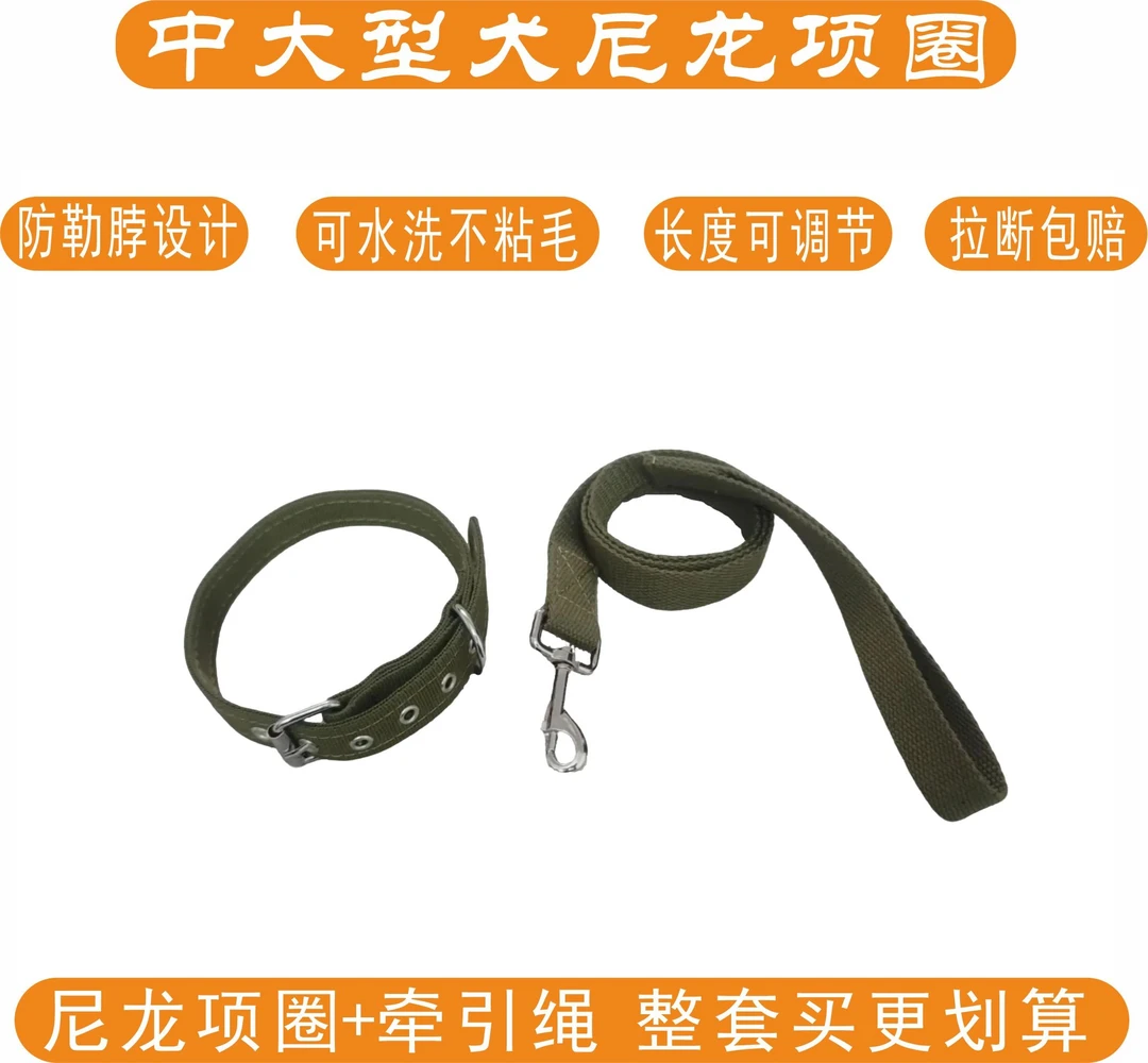 宠物必备物品脖圈高颜值脖套遛狗战术防爆狗宠物防脱宠物用品项圈