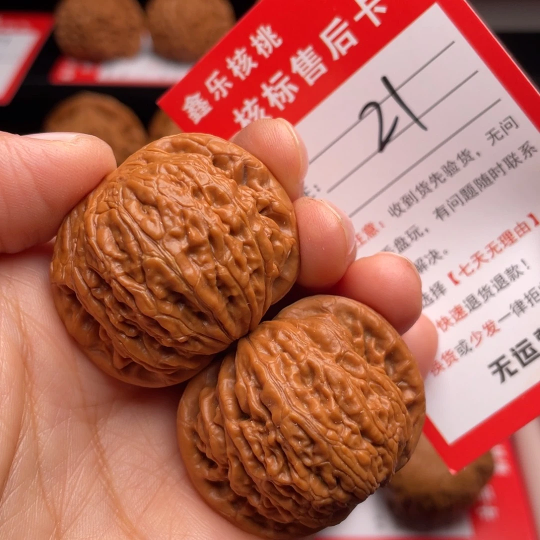 文玩核桃把件铁锤妹妹39尺