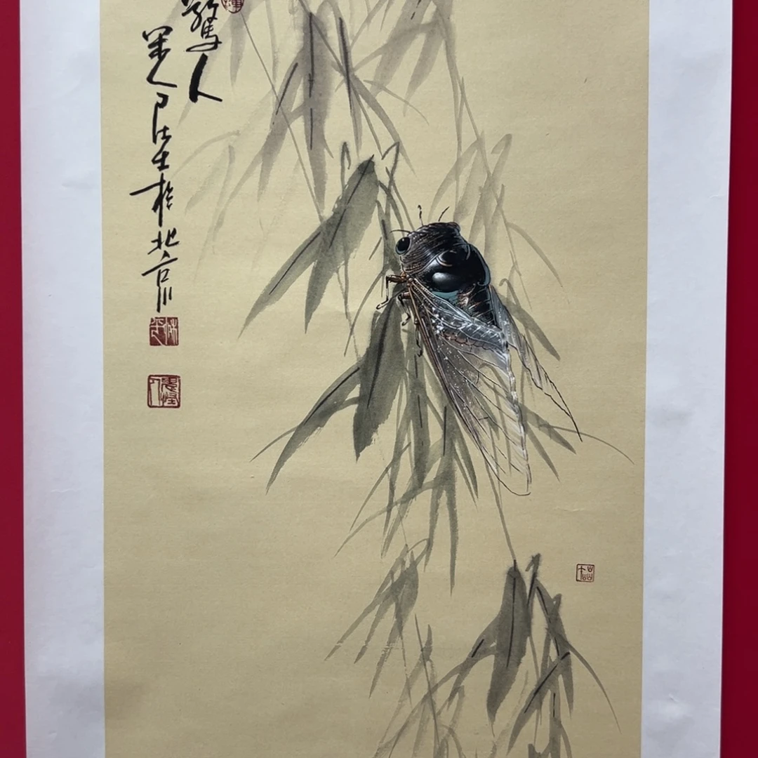 别***闹国画柳平老师精品