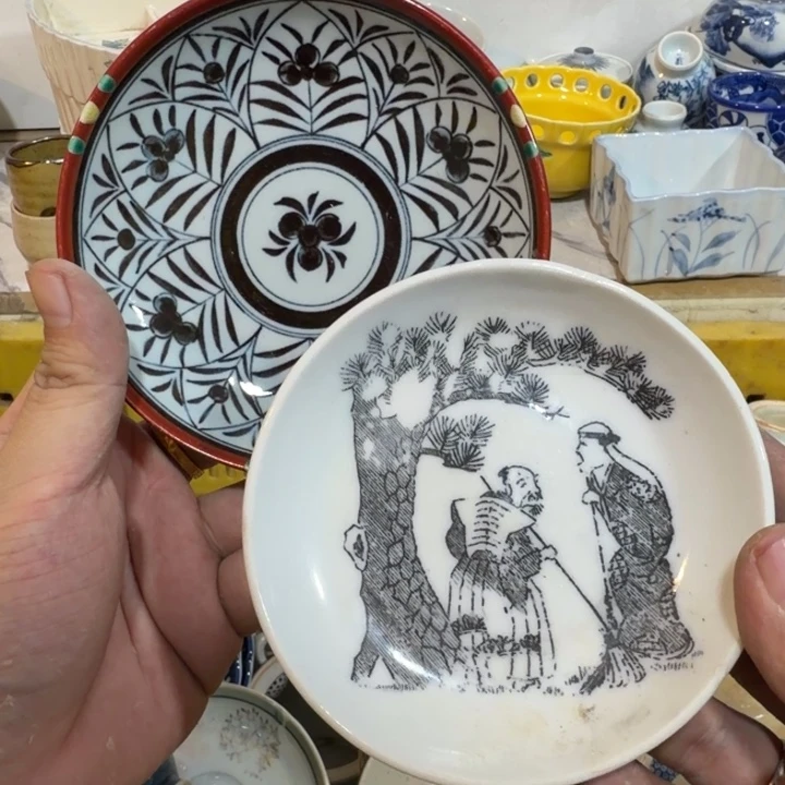 陶瓷推荐第二名20包邮