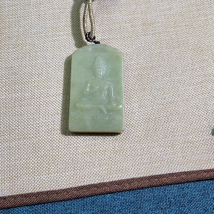 吊坠(赠链)未镶嵌和田玉