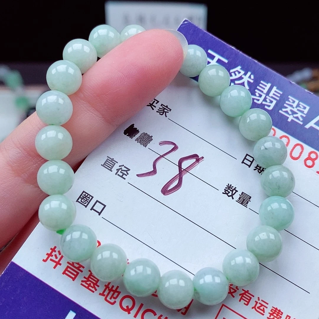 翡翠未镶嵌毛衣链