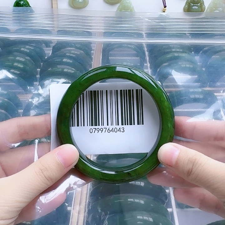 和田玉（碧玉）手镯未镶嵌6061微瑕