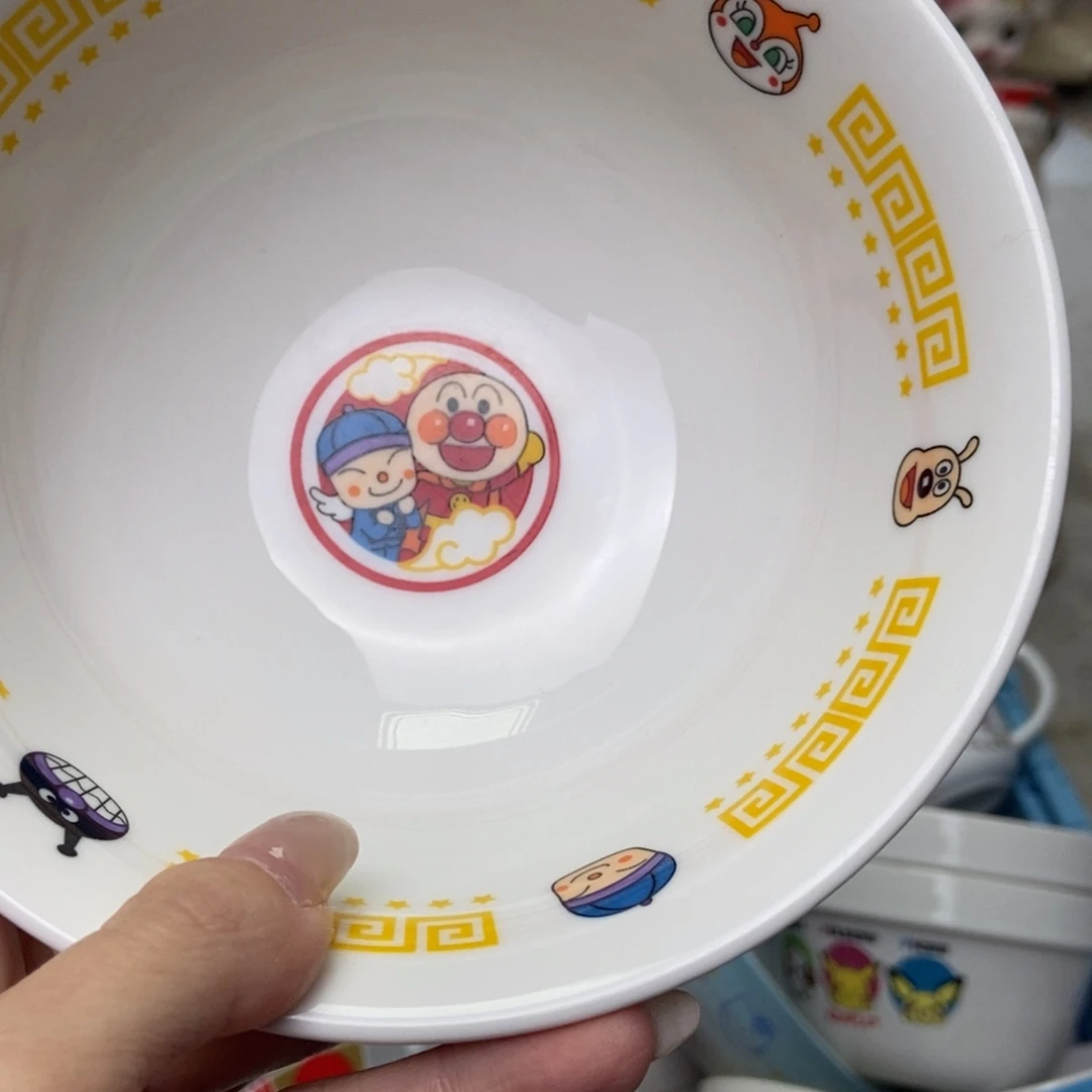 是***啊瓷片陶瓷退货拉黑