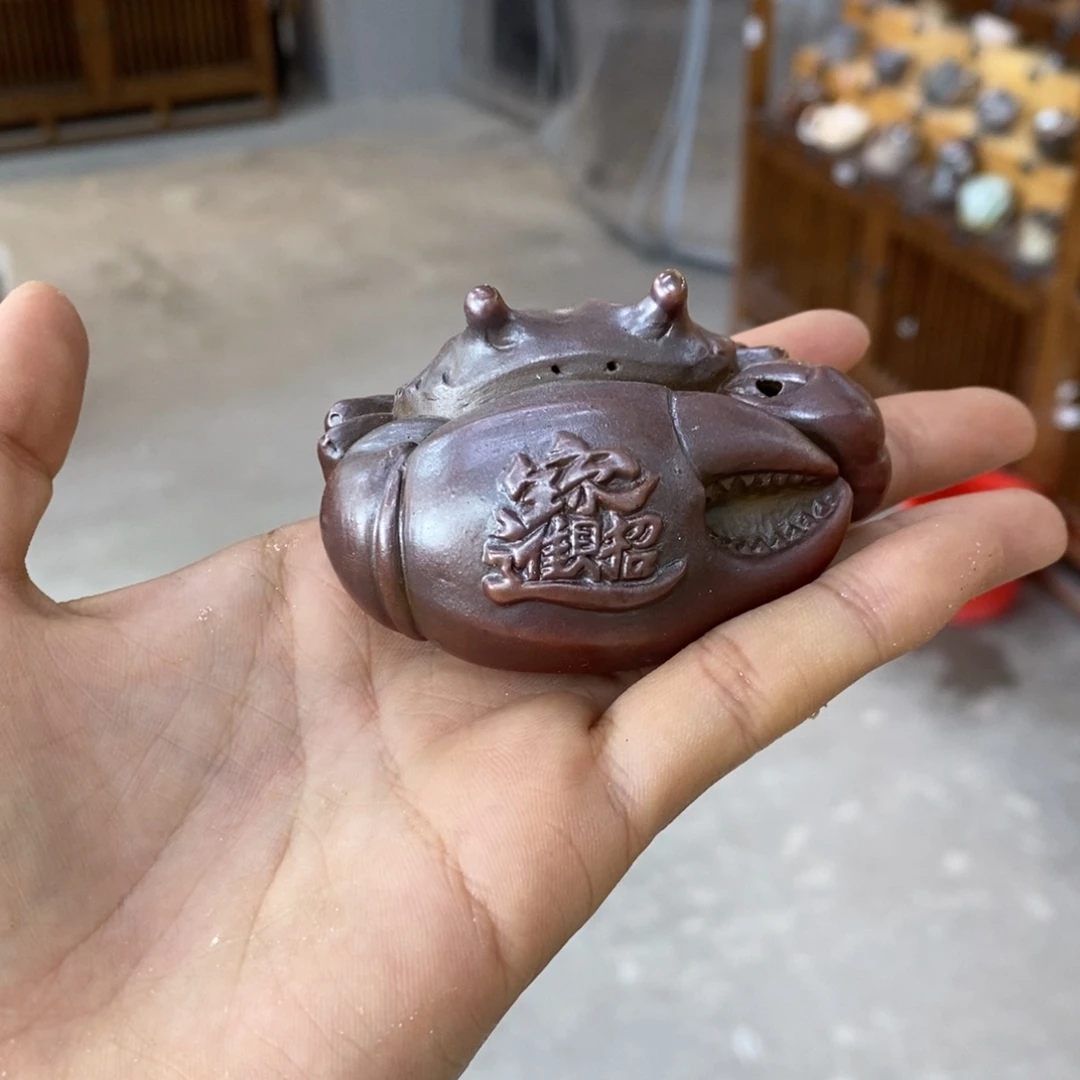 陶园柴烧 精品高货七****语G68