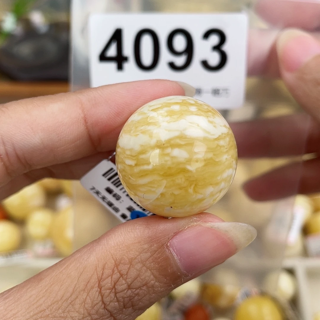 蜜蜡未镶嵌裸石24.5粉