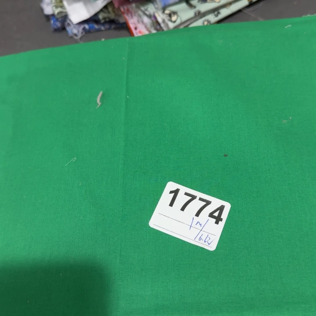 福袋纯棉平布1米价块20包邮