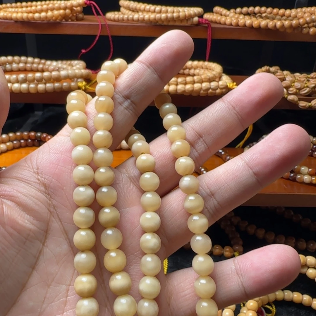 吊坠龙脊菩提玉华圆珠卡8