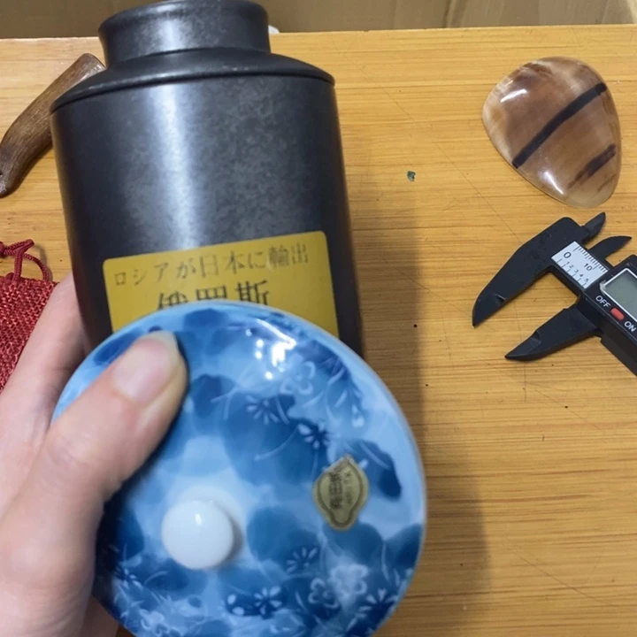 摆件中古工艺品一件