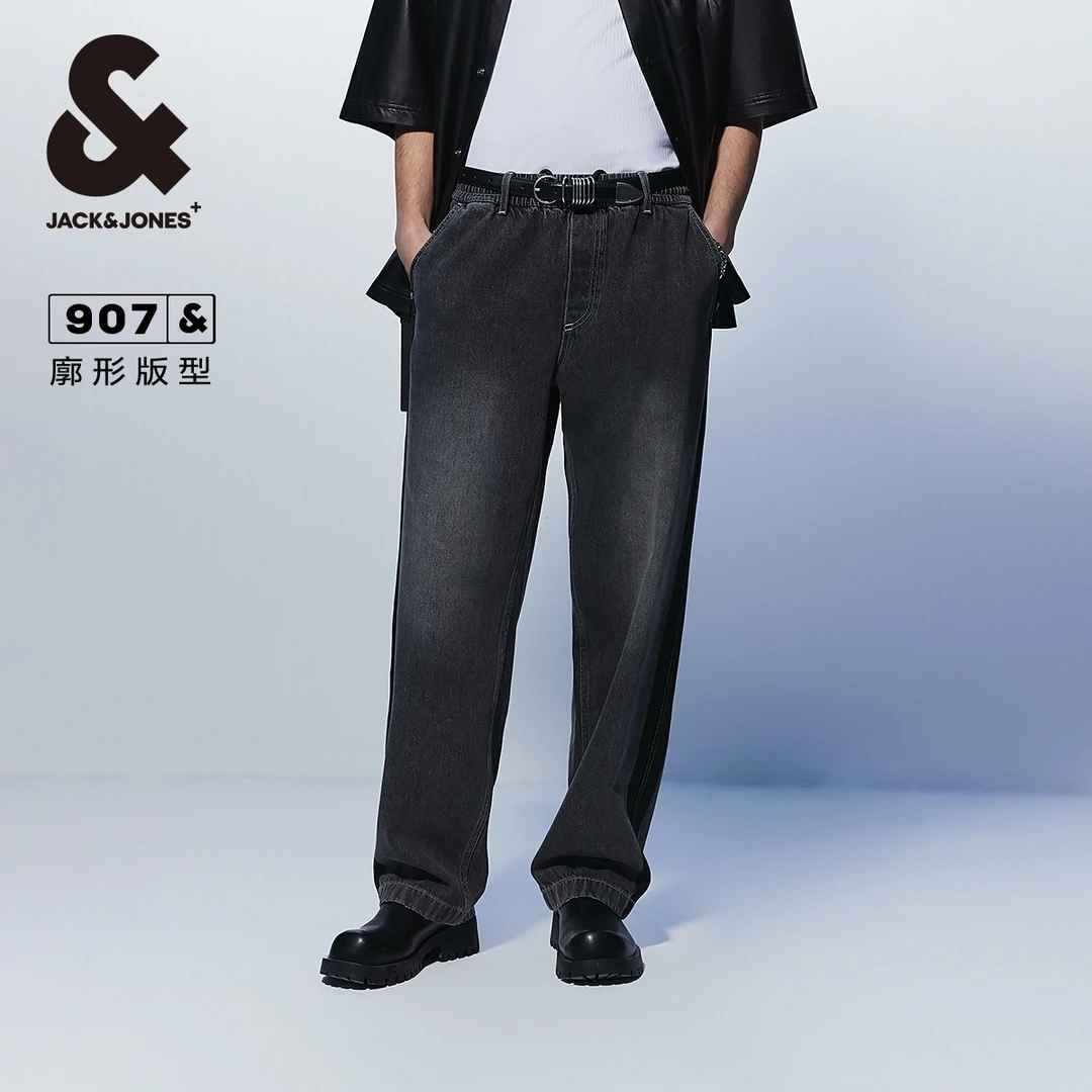 杰克琼斯秋新款男款裤子纯棉舒适百搭松紧水洗宽松阔腿牛仔裤男装