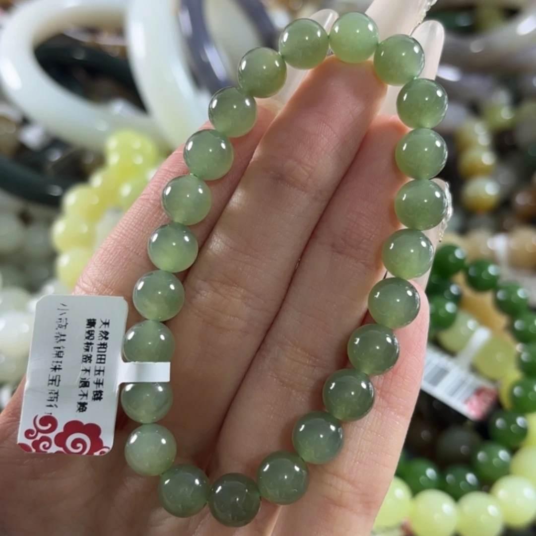 和田玉未镶嵌手链270