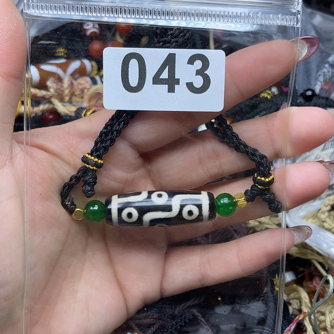 玛瑙/玉髓未镶嵌吊坠(赠链)