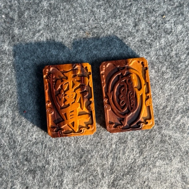 雷枣紫/微/金/光把件饰品吊坠车挂