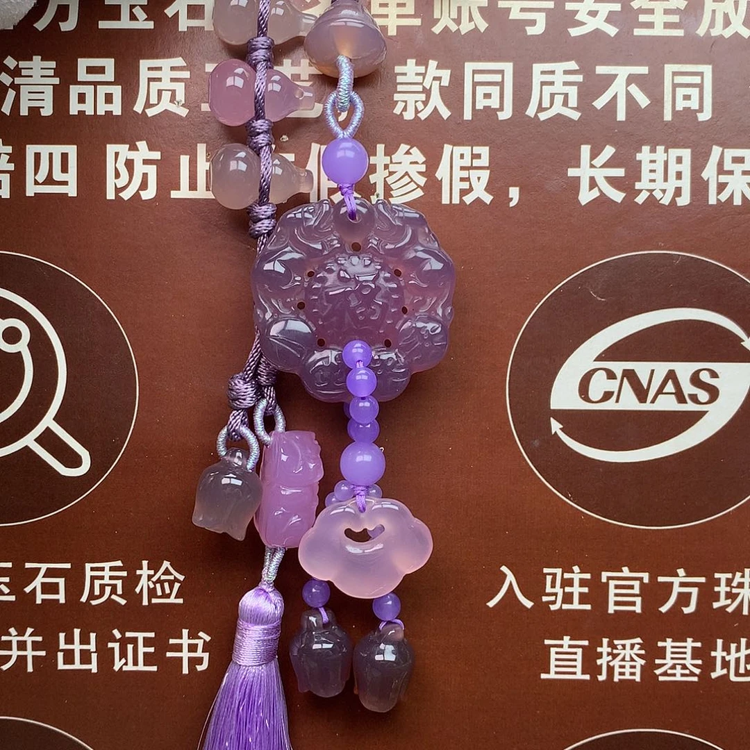 玛瑙/玉髓未镶嵌车挂