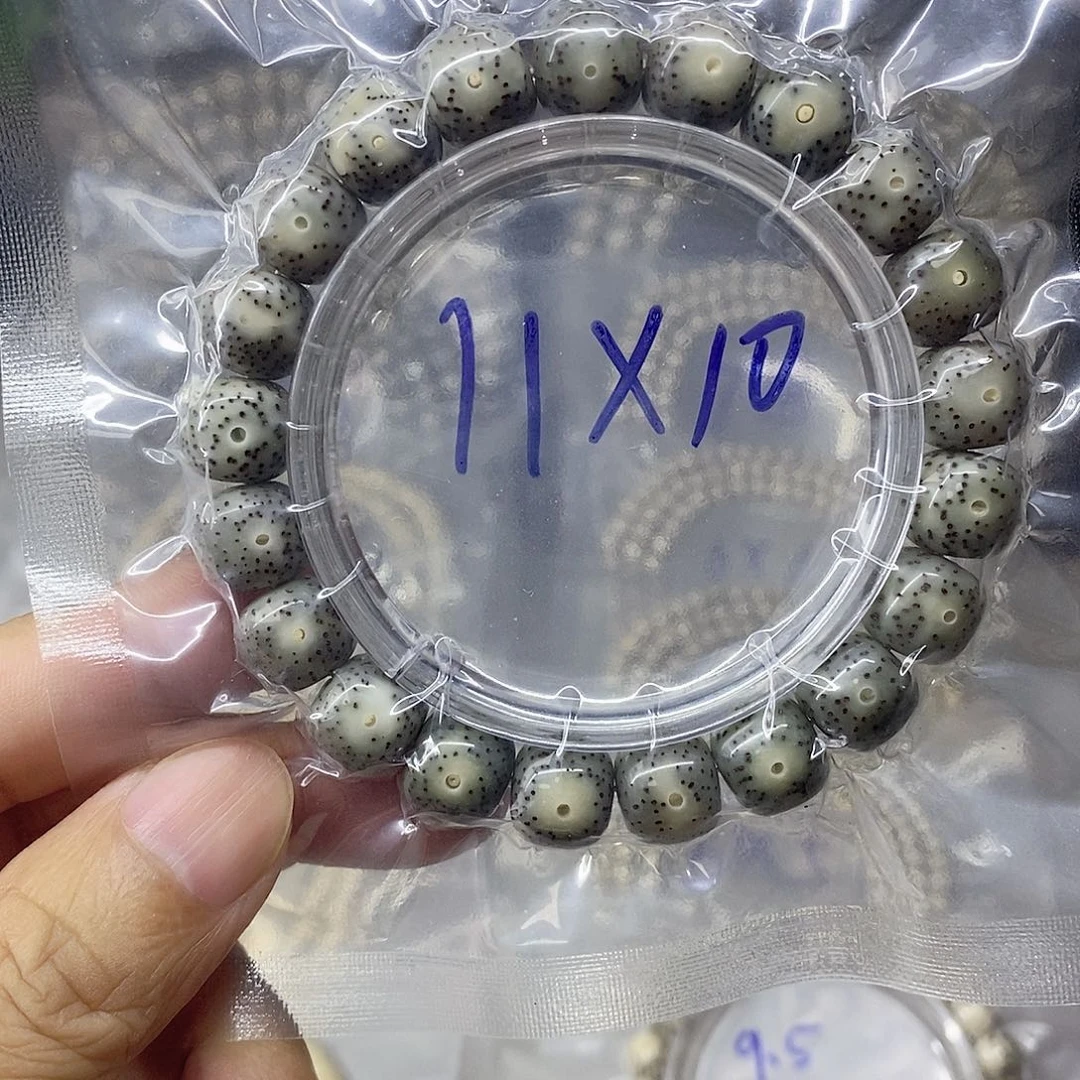 星月菩提吊坠99999999
