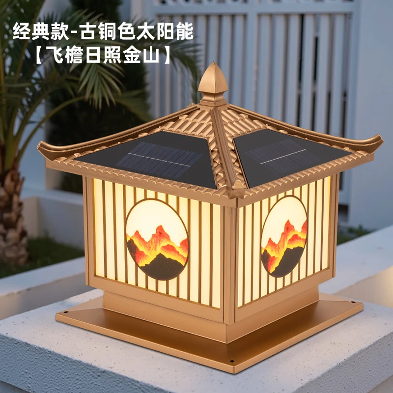 太阳能柱头灯户外庭院灯室外围栏灯别墅大门两侧柱子灯围墙门柱灯