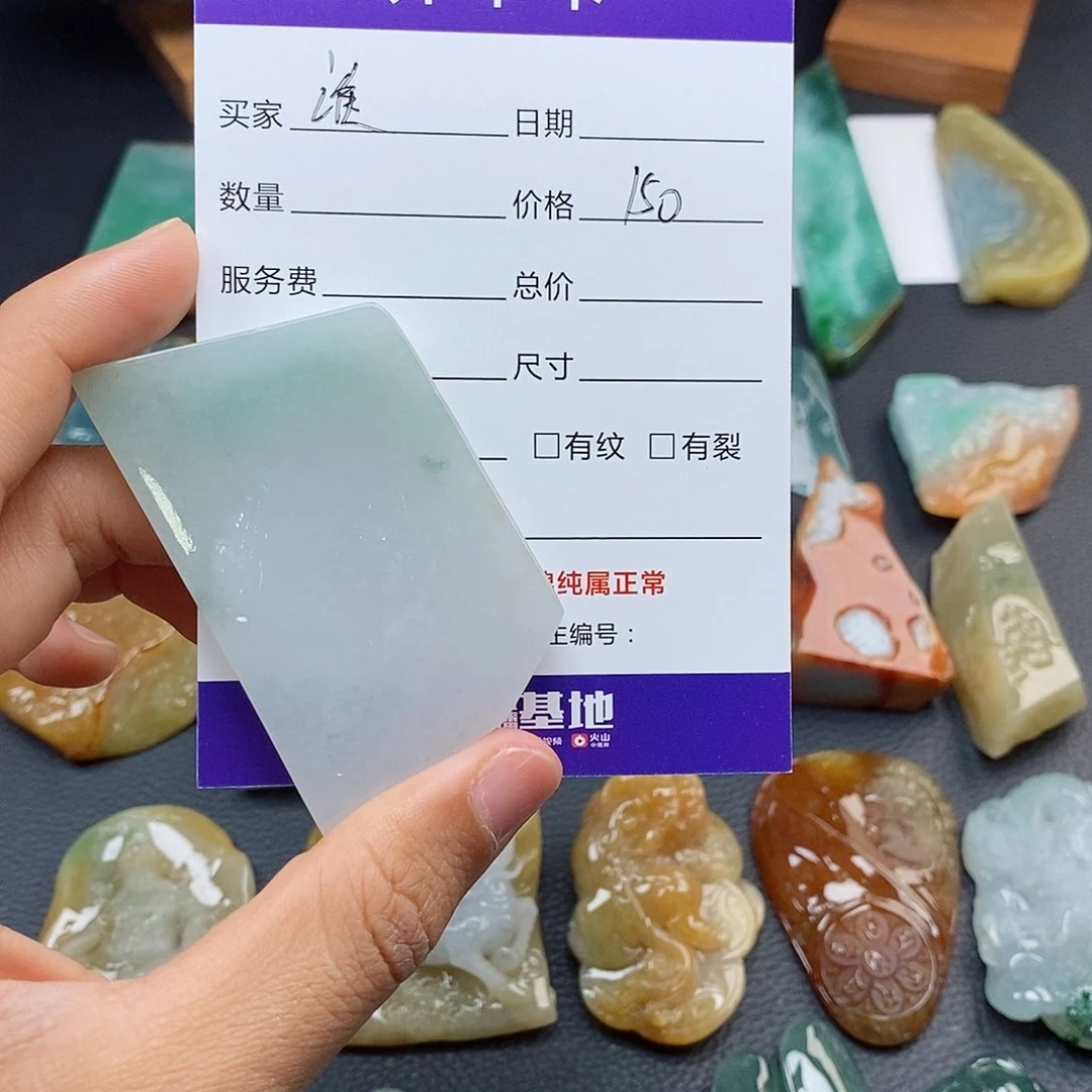翡翠颈饰未镶嵌谁**得