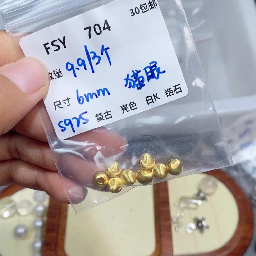 银S925镶嵌颈饰水晶FSY704