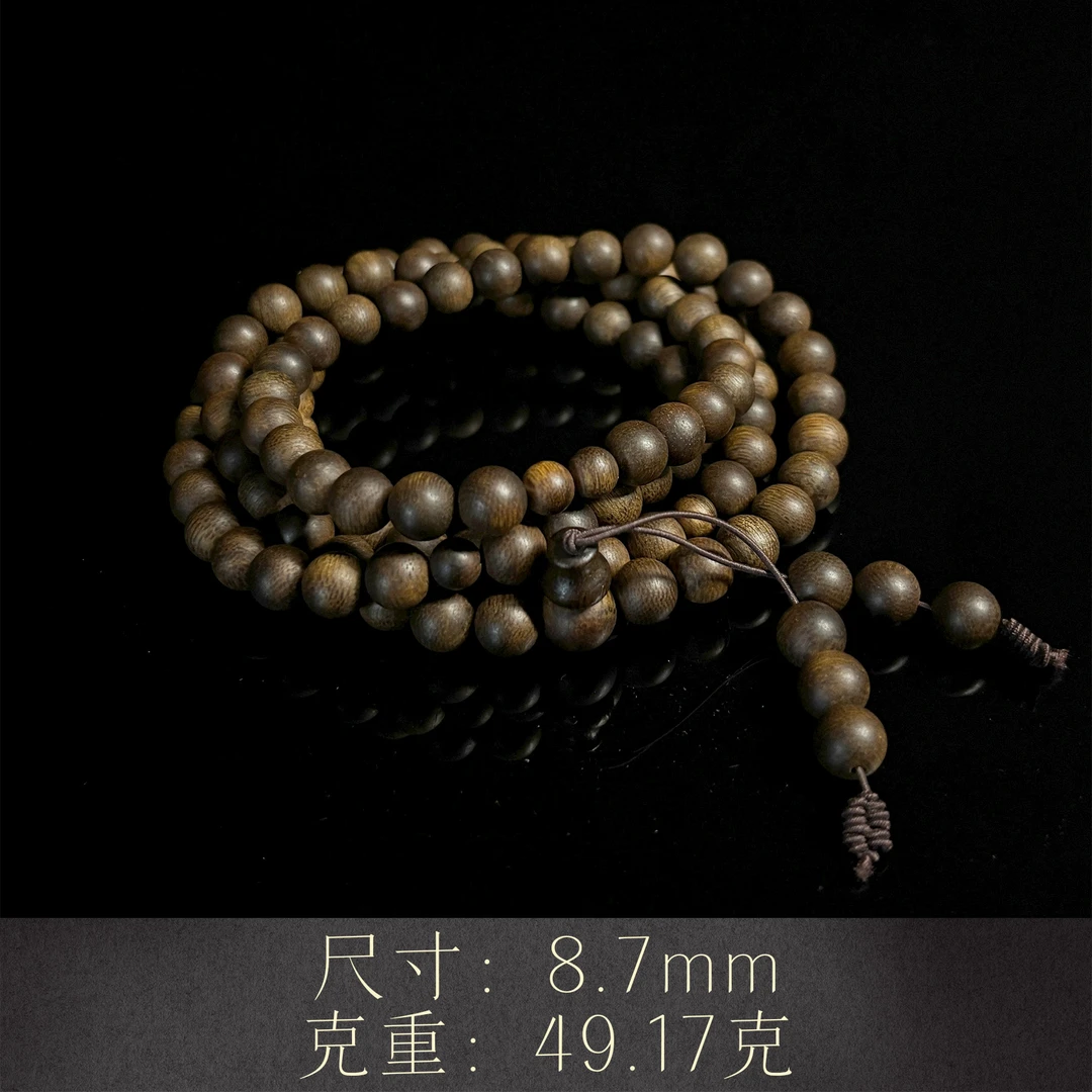 15.沉香【越南富森红土多圈手串】8mm-沉水收藏级-NJ588200101