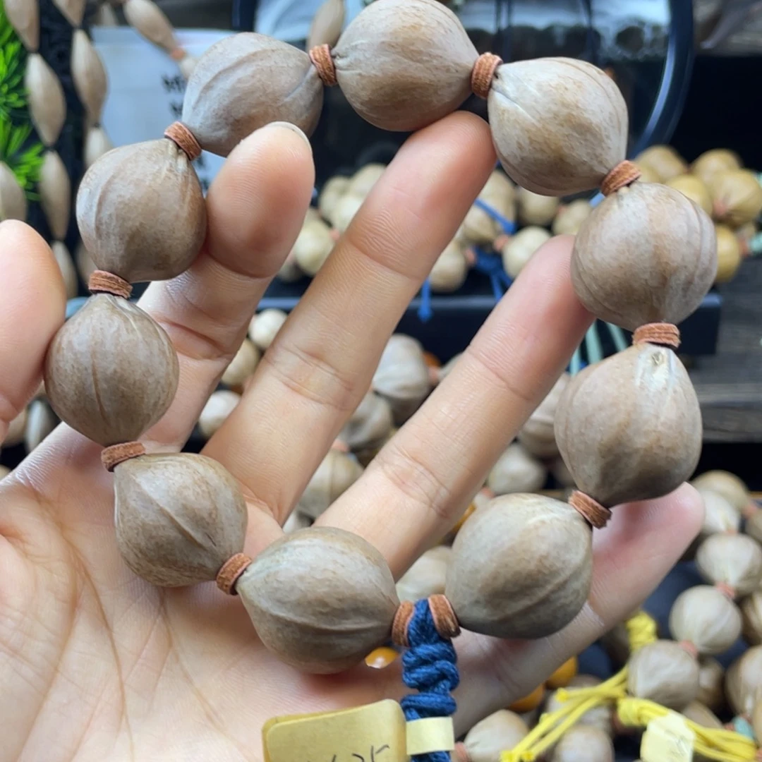 ✎***࿐橄榄核吊坠009.21x25