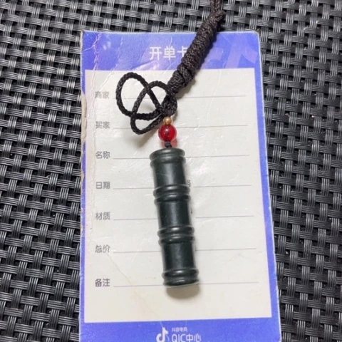和田玉吊坠未镶嵌用****5
