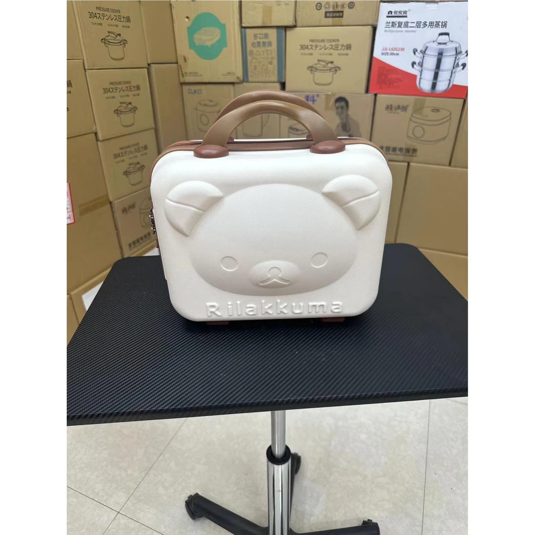 多功能化妆箱小熊款带密码锁