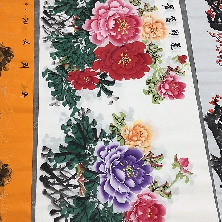 小周画廊的直播间