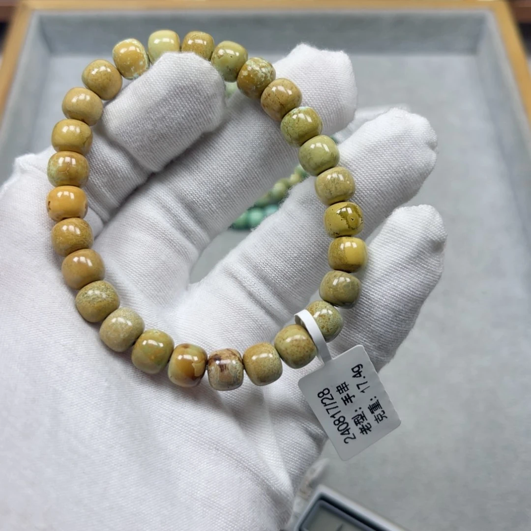 绿松石挂件未镶嵌