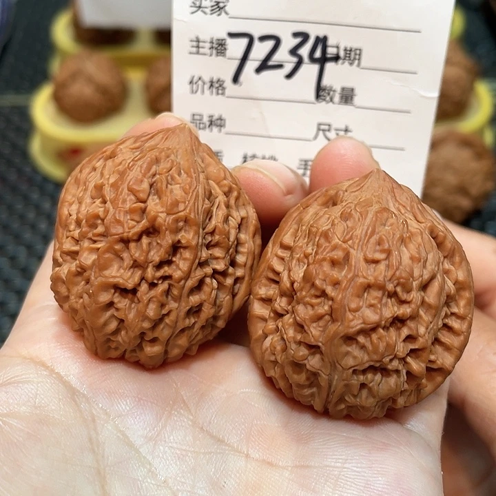 把件文玩核桃36全品大蒜头7234