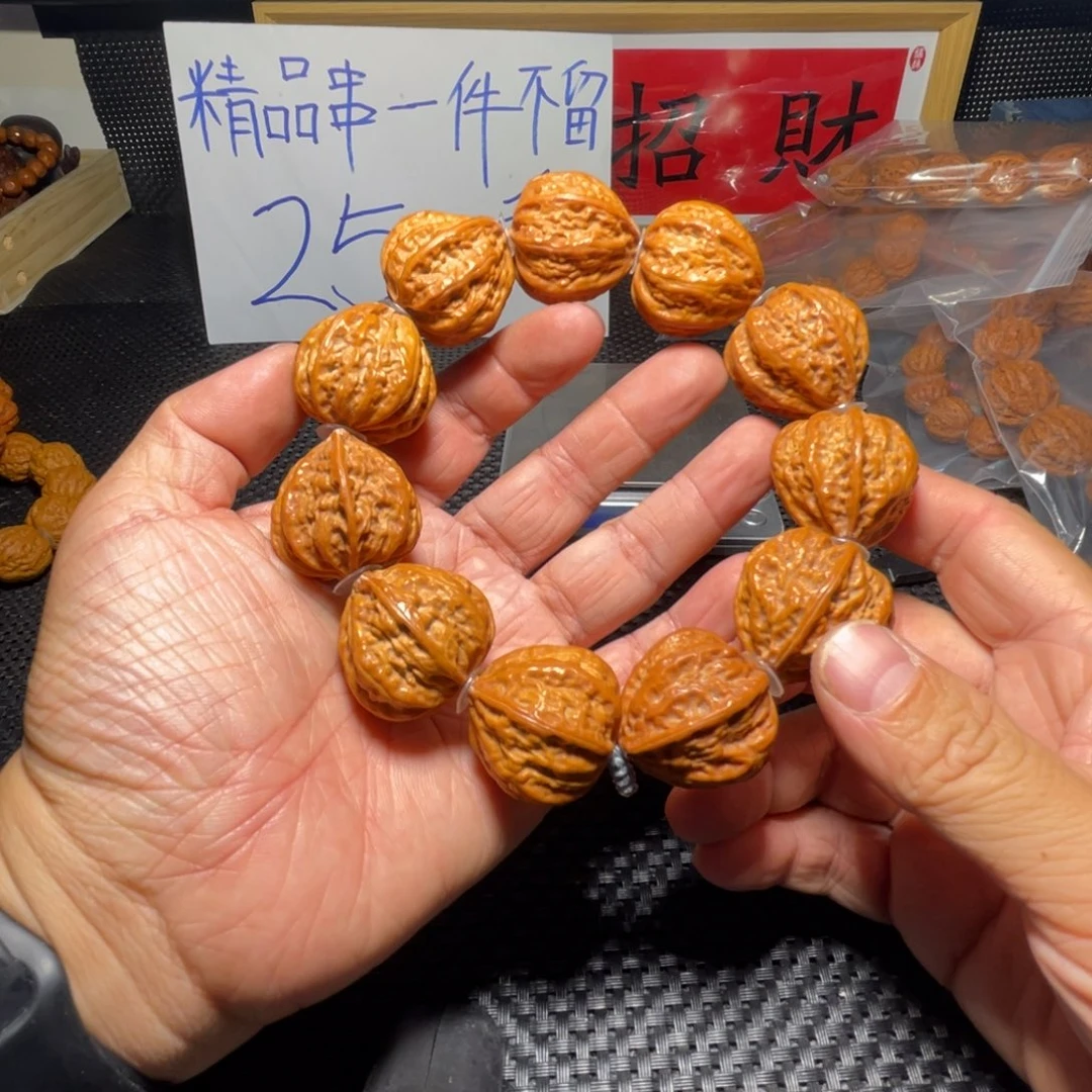 文玩核桃吊坠翻天印粗筋27