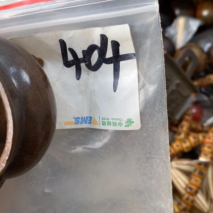 侠***情金属德宝文玩专属链接