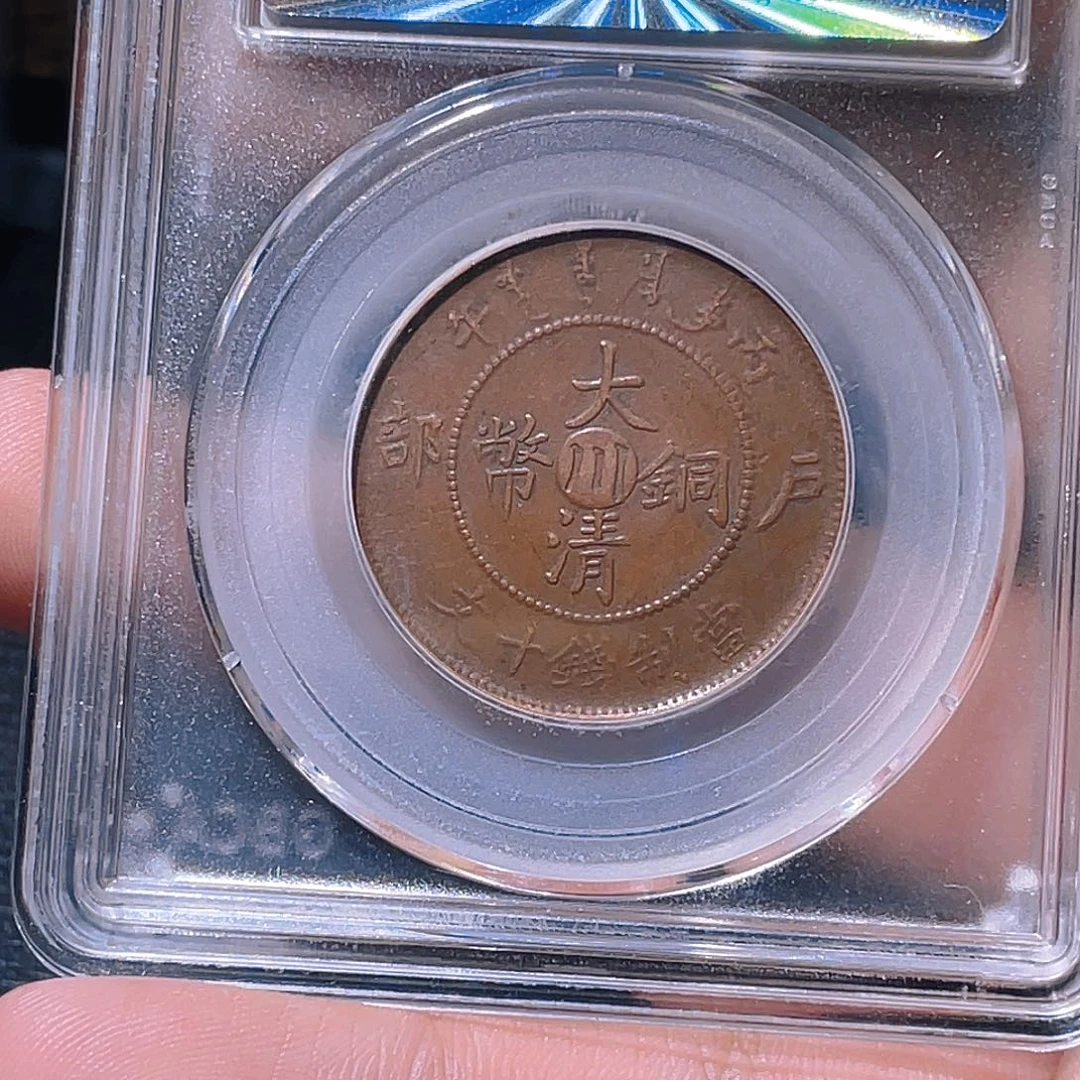 金属大*?豪豪豪豪豪豪5846