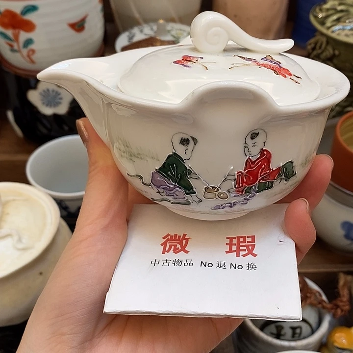 满18包邮谢谢回顾