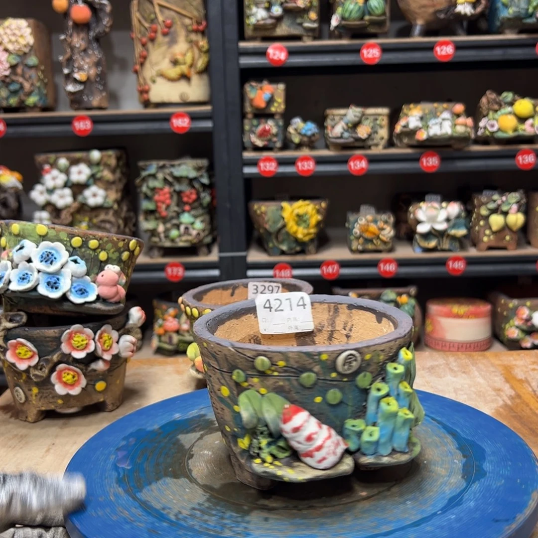 4214 号，内口11外高 9.5