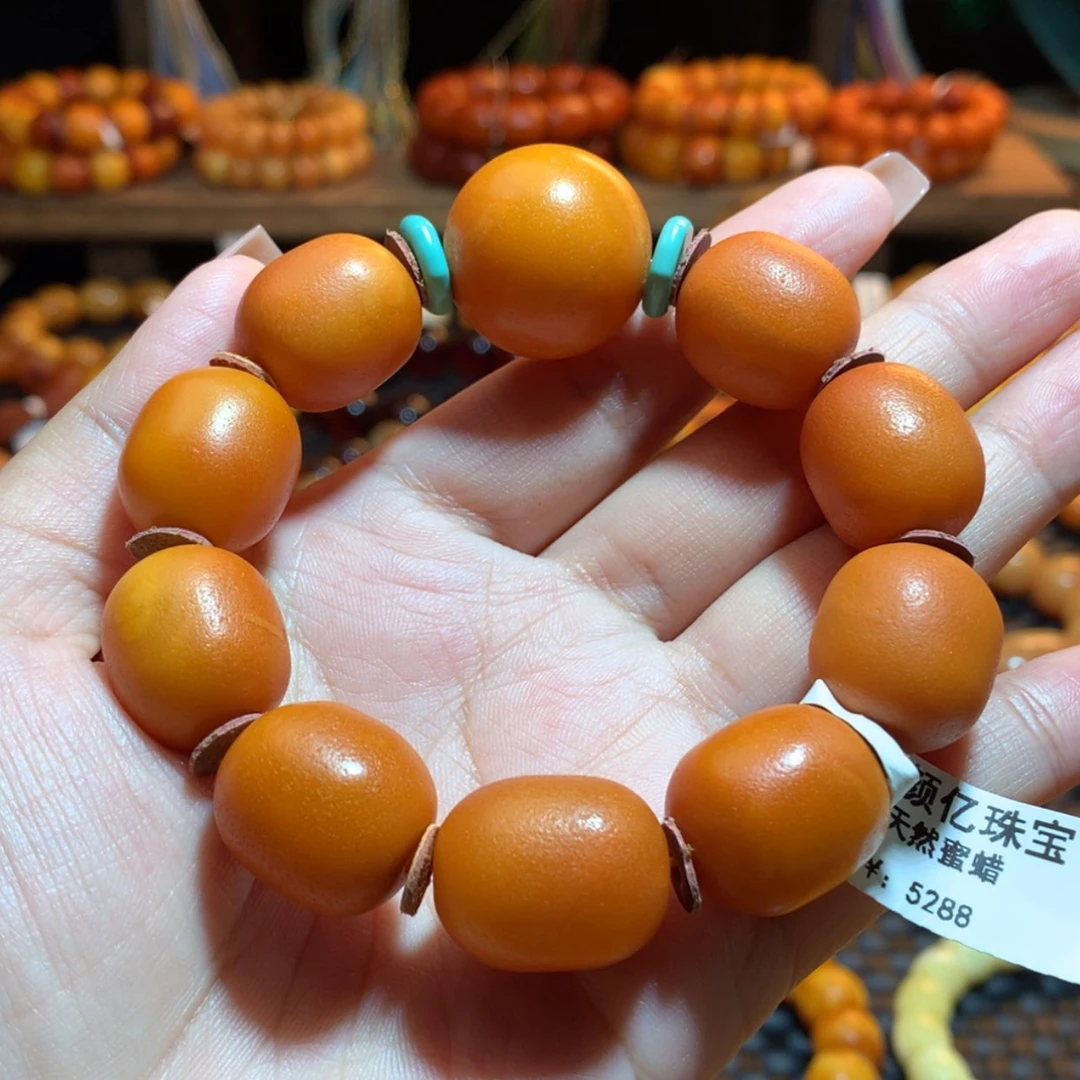 【闪购商品】手串蜜蜡未镶嵌蜜蜡手串
