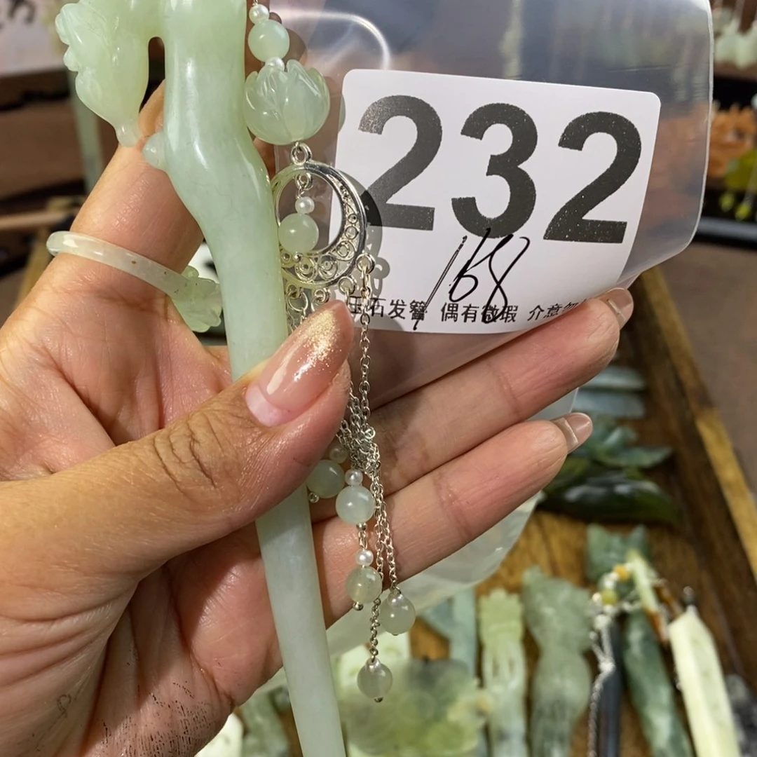 蛇纹石玉发饰未镶嵌?****?