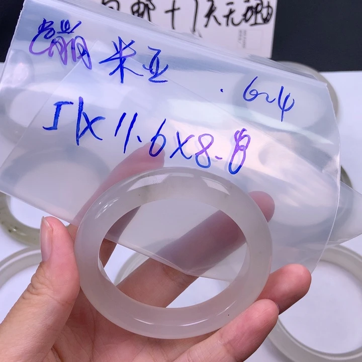 石英质玉手镯未镶嵌蹦*亚