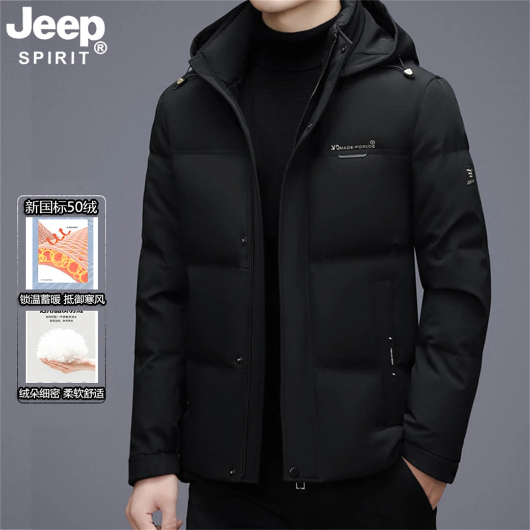 JEEP连帽羽绒服男士冬季新短款加厚夹克潮流零下30度保暖休闲外套