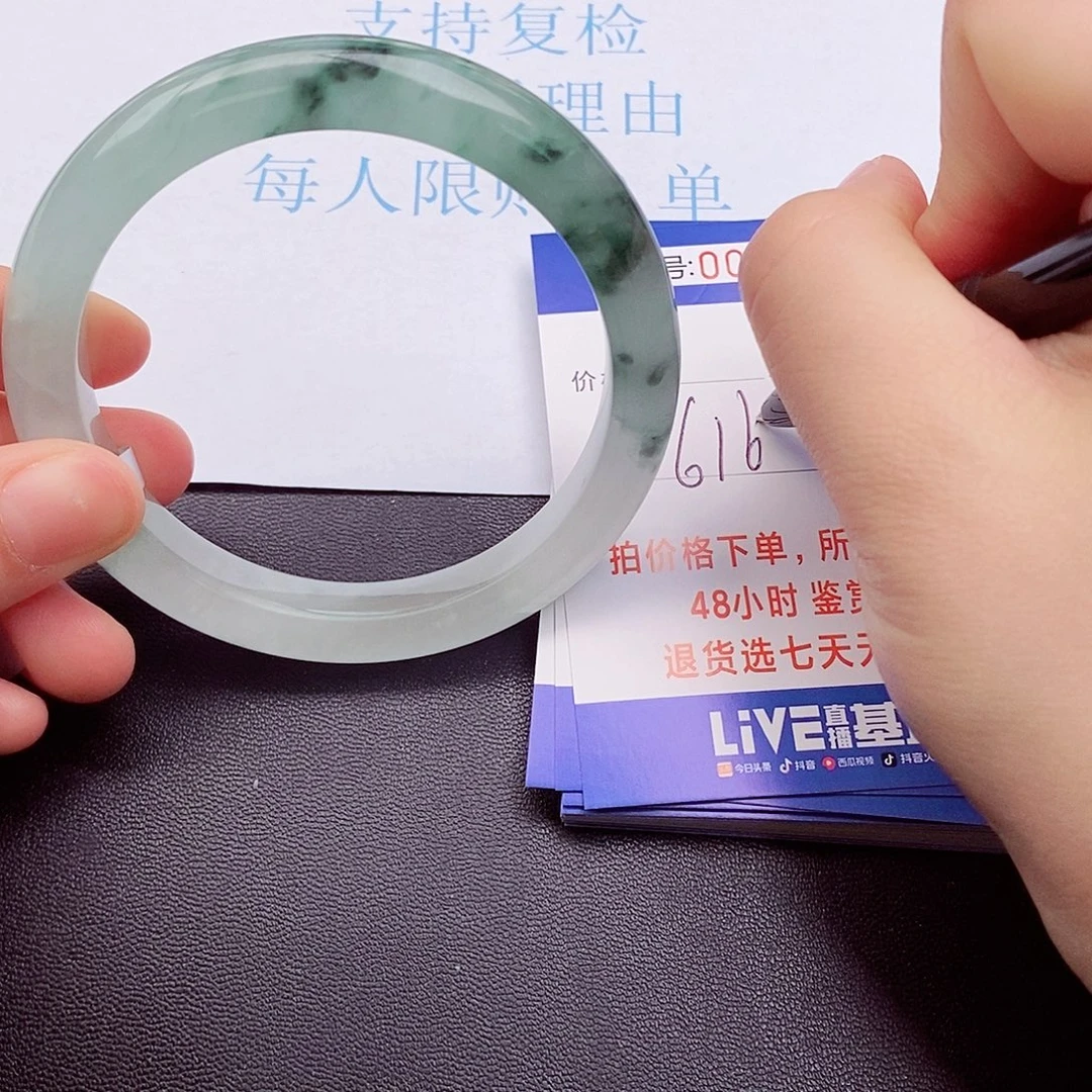 饰品拍下实物为准00000