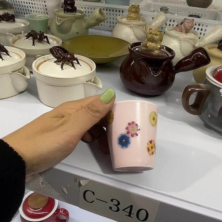 福利待遇多多哦哦哦