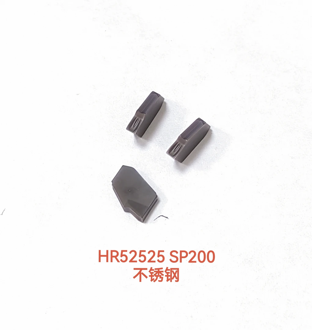 不锈钢单头切槽刀片HR52525 SP200/300/400