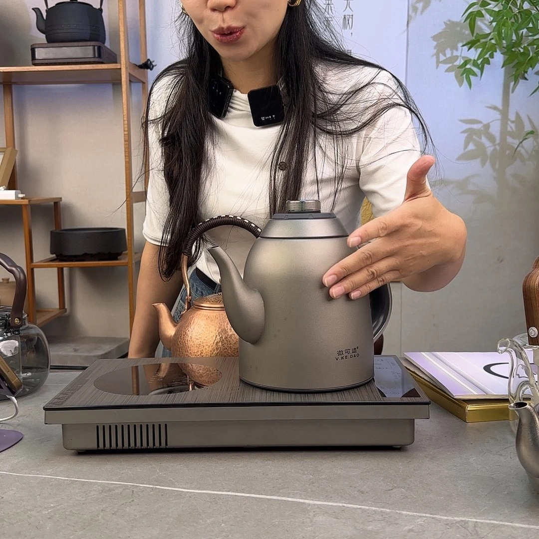 我***甲微可道纯钛煮茶器